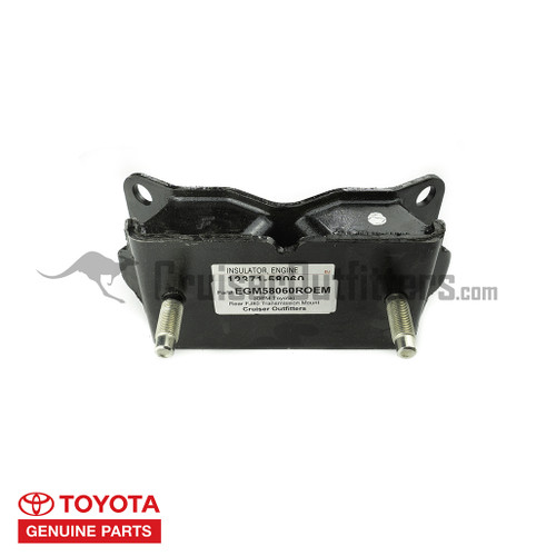Transmission / Rear Motor Mount - EGM58060ROEM